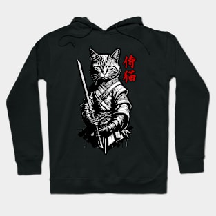 Samurai Neko Hoodie